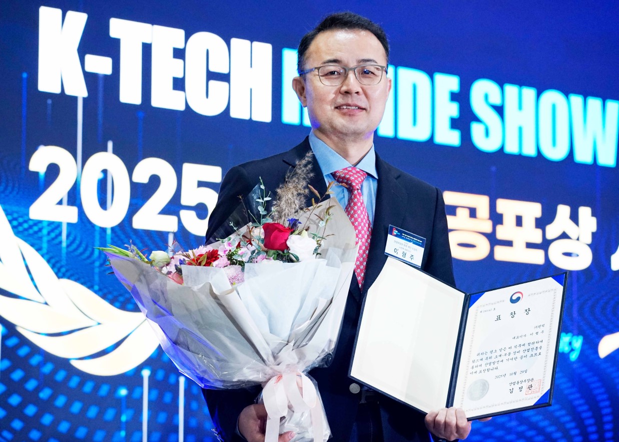 0ea79df222d695fb09585485f85a003a_1762137465_6977.jpg 0ea79df222d695fb09585485f85a003a_1762137465_6977.jpg